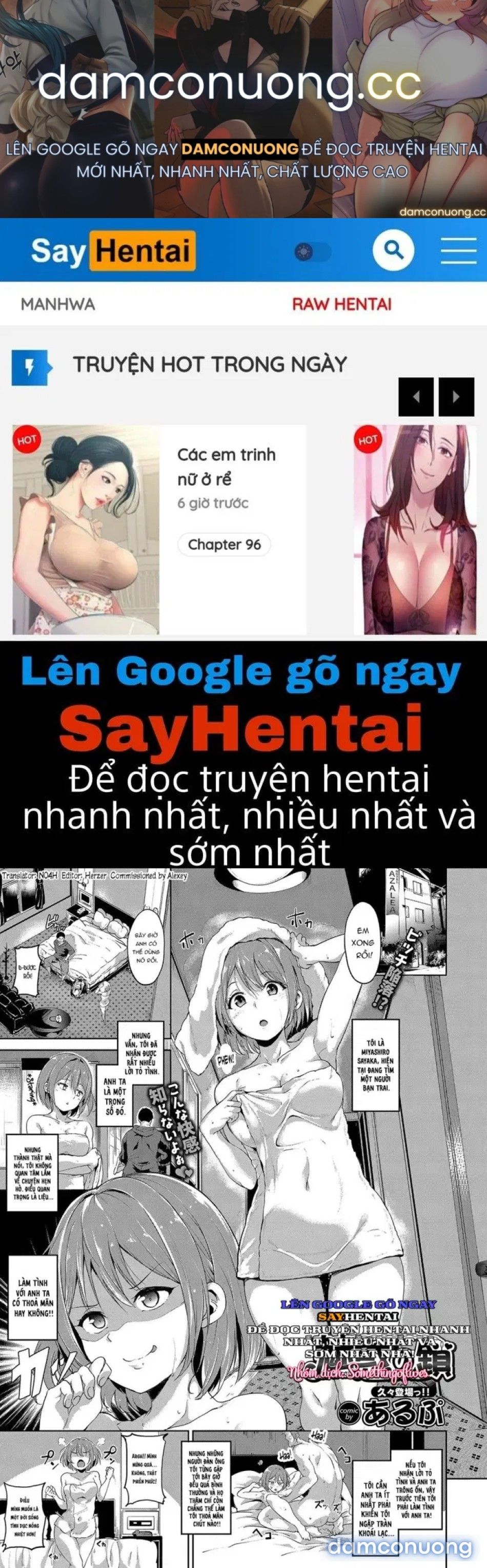 đọc truyện Xiềng Xích Mê Hoặc Chương 1 ảnh 2 tại Thiên Thai Truyện