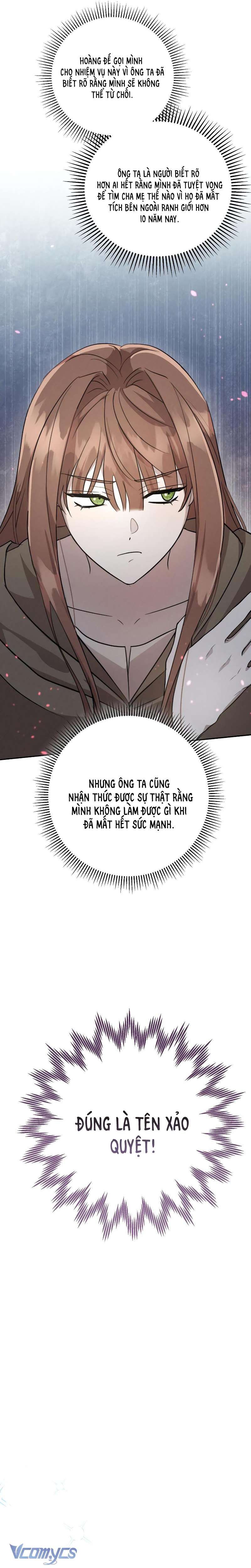 đọc truyện Xin Đừng Tùy Tiện Tỏ Ra Tử Tế Chương 4 ảnh 20 tại Thiên Thai Truyện
