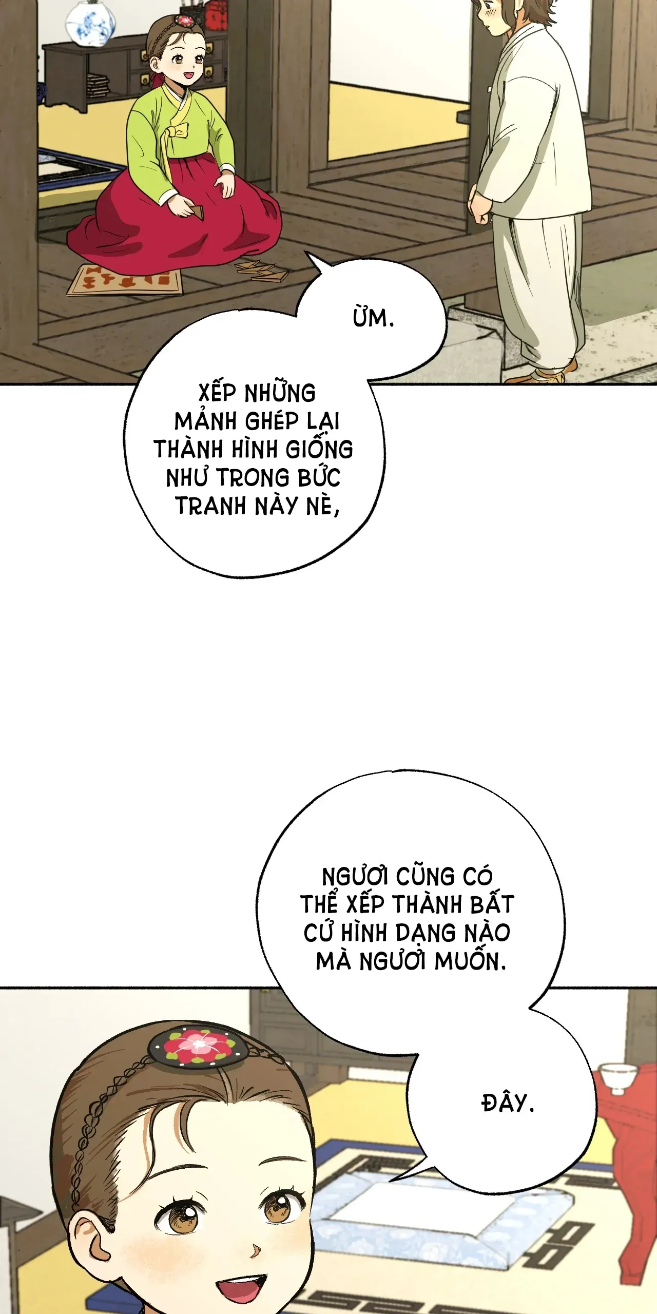 đọc truyện Xin Giống Chương 1 ảnh 3 tại Giả Dược