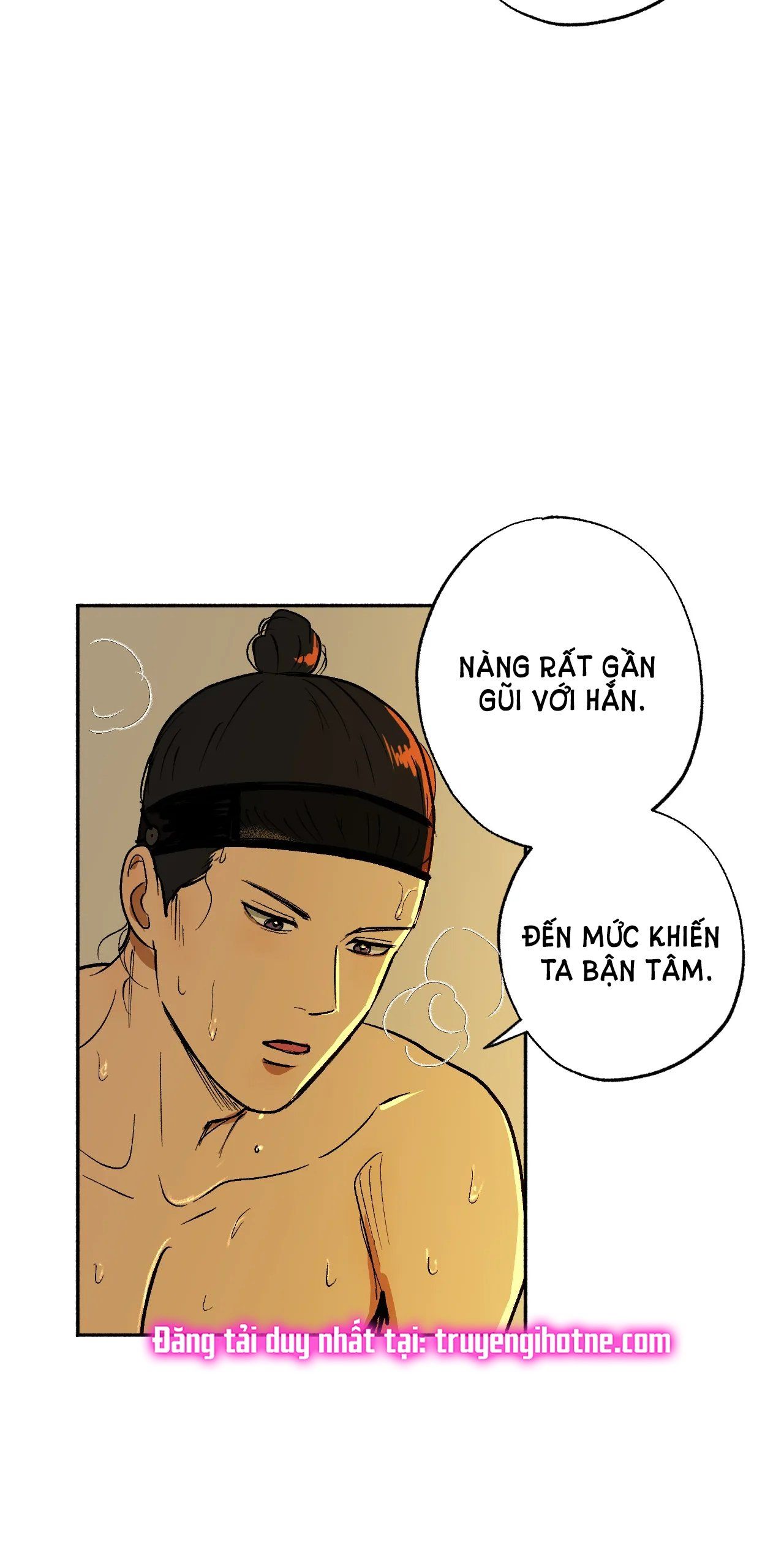 đọc truyện Xin Giống Chương 1 ảnh 56 tại Giả Dược