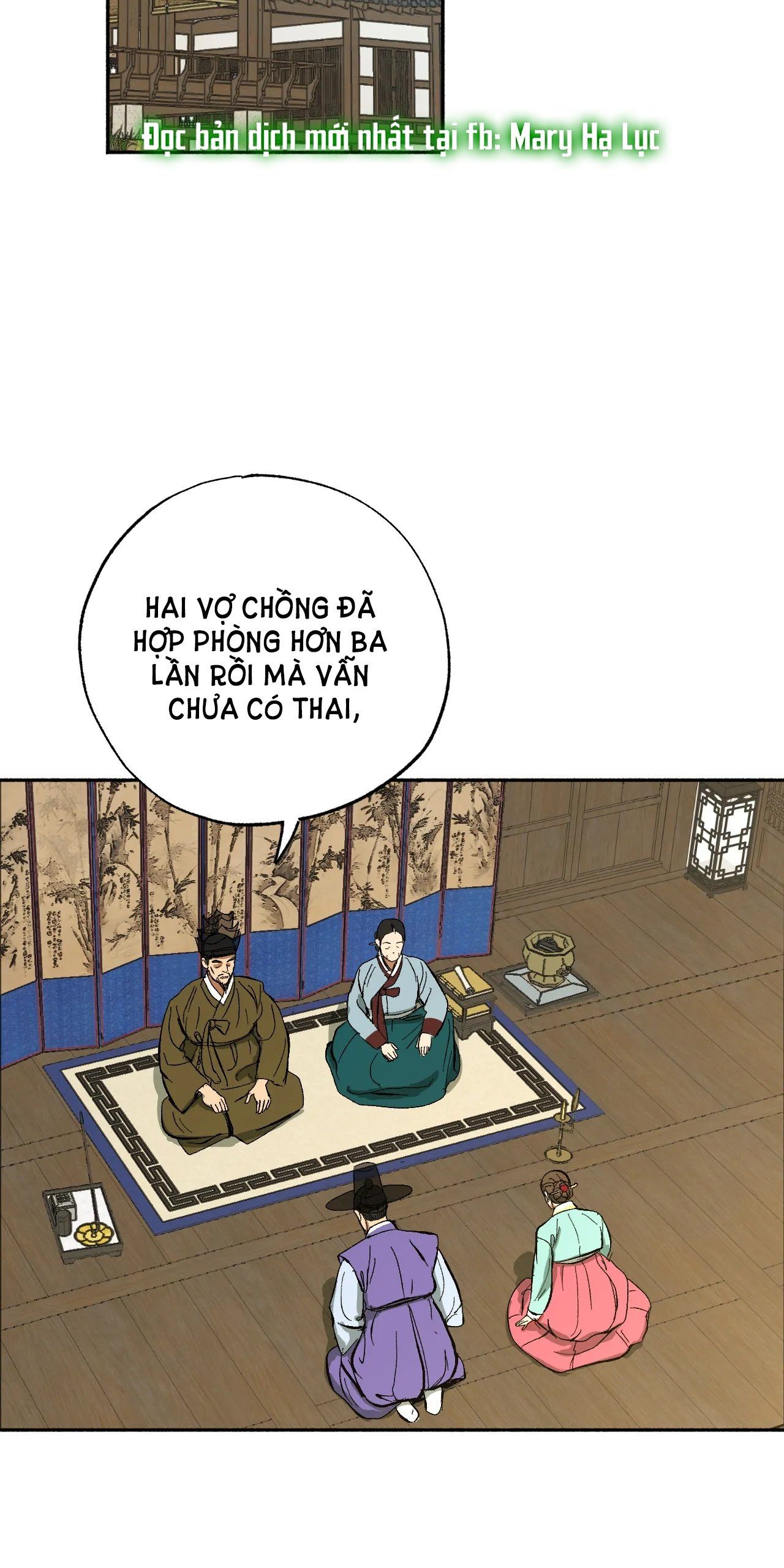 đọc truyện Xin Giống Chương 1 ảnh 68 tại Giả Dược
