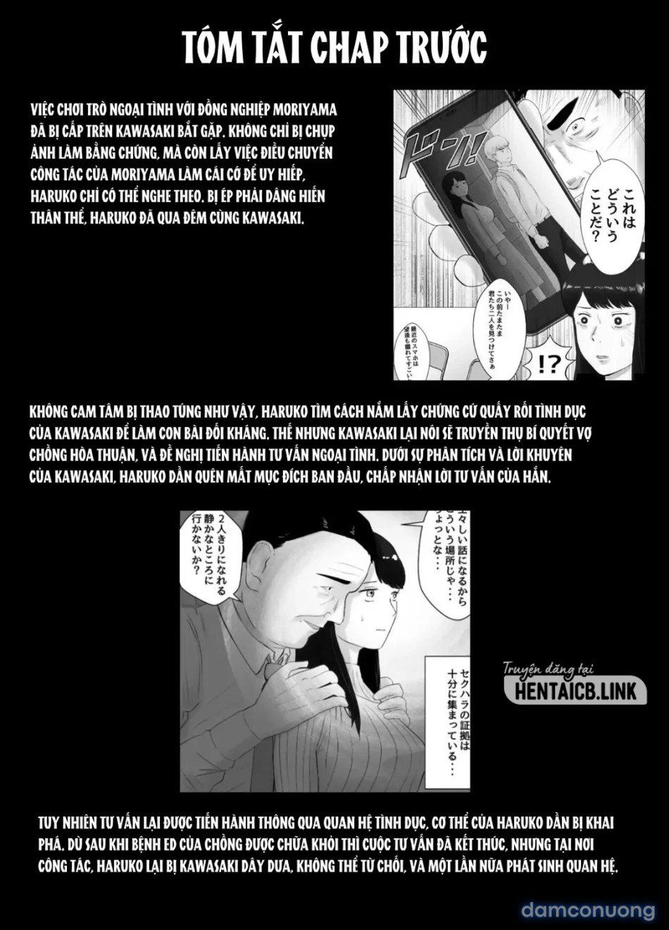 đọc truyện Xin Hãy Cân Nhắc Chuyện Ngoại Tình Chương 3 ảnh 4 tại Thiên Thai Truyện