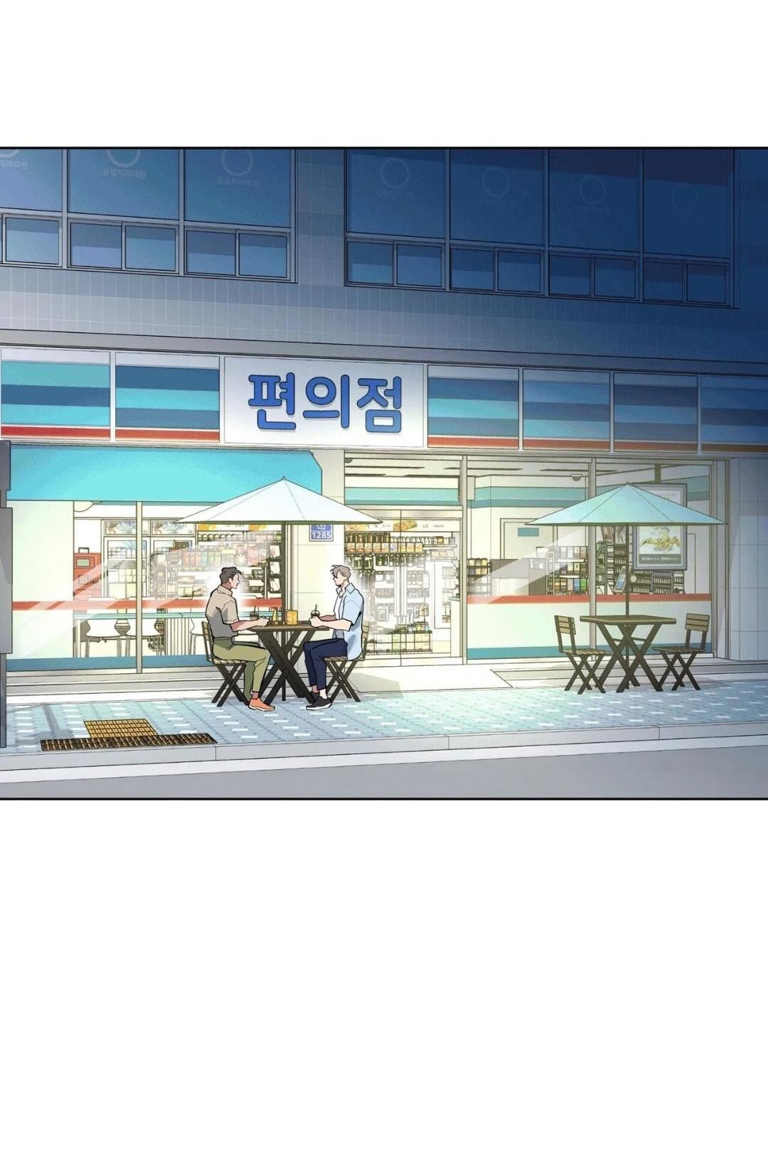 đọc truyện Xin Hãy Cho Thêm Than Vào Chương 12 ảnh 29 tại Thiên Thai Truyện