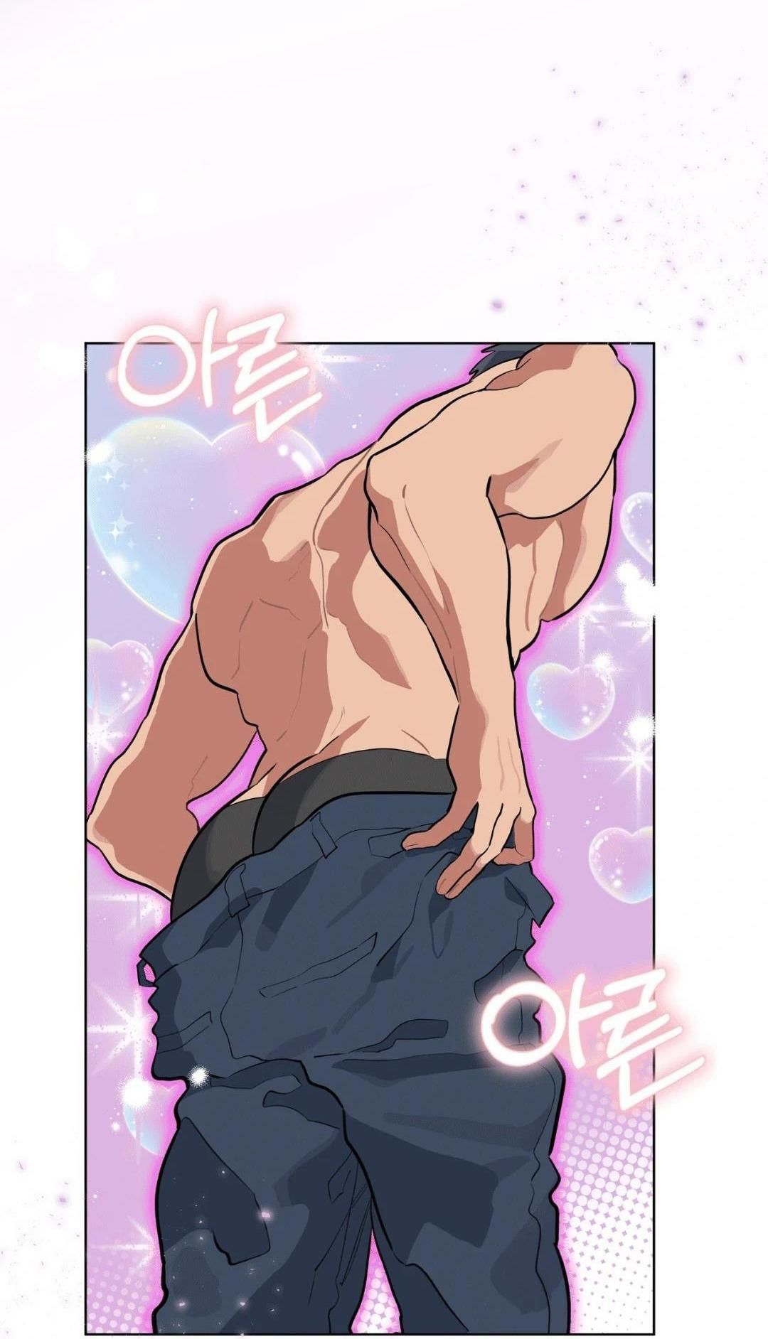 đọc truyện Xin Hãy Cho Thêm Than Vào Chương 12 ảnh 11 tại Thiên Thai Truyện