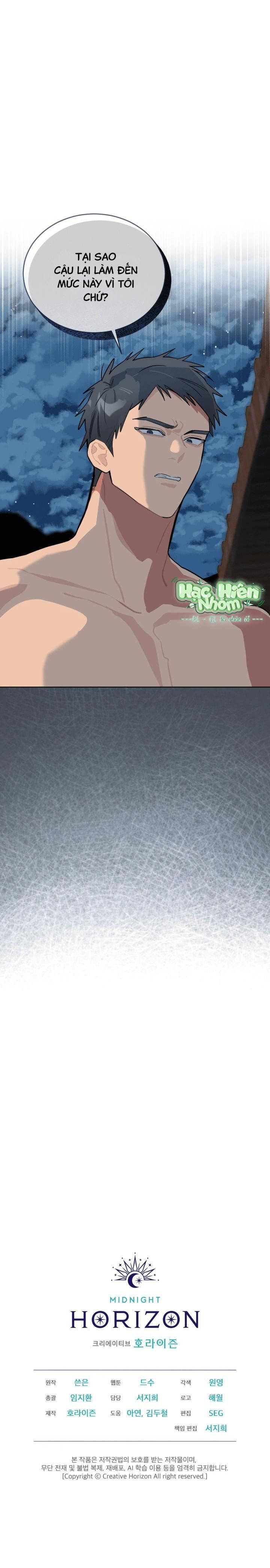 đọc truyện Xin Hãy Cho Thêm Than Vào Chương 14 ảnh 12 tại Thiên Thai Truyện