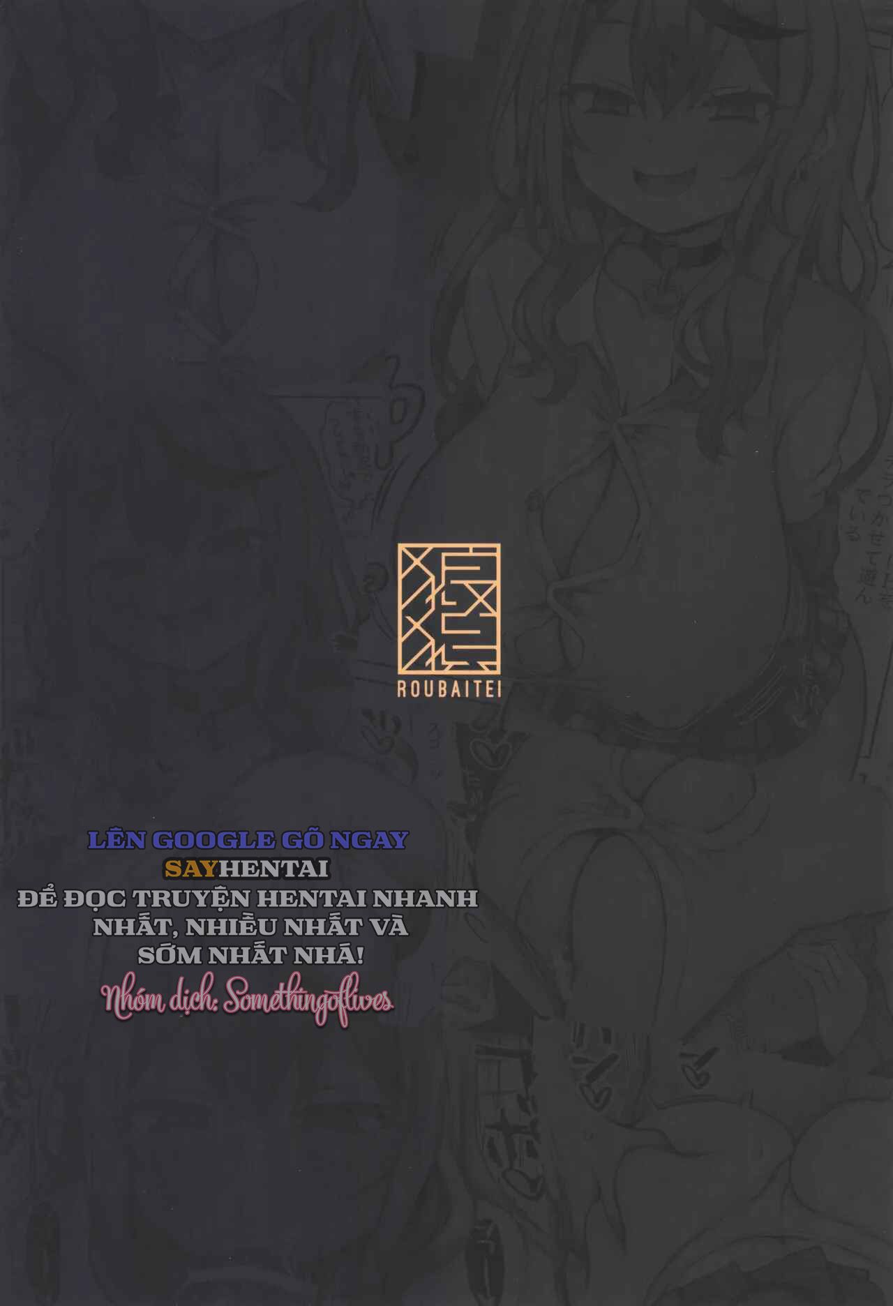 đọc truyện Xin Hãy Cho Tôi _chơi_ Cô Xxxx! Chương 1 ảnh 25 tại Thiên Thai Truyện