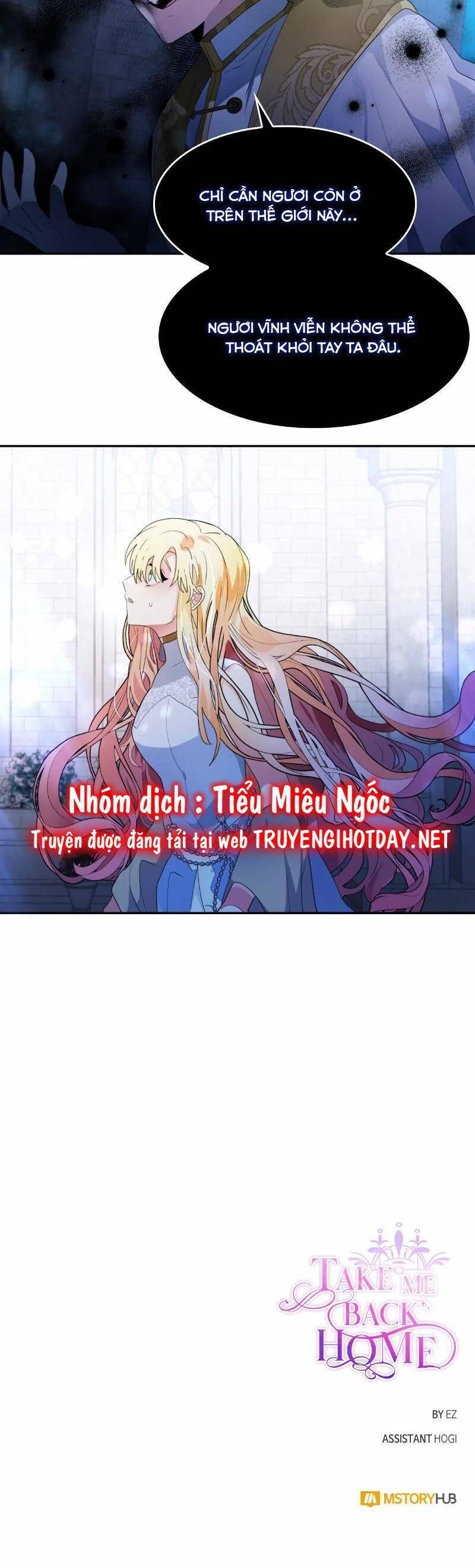 đọc truyện Xin Hãy Cho Tôi Về Nhà Chương 85 ảnh 27 tại Truyện Dạ Ký