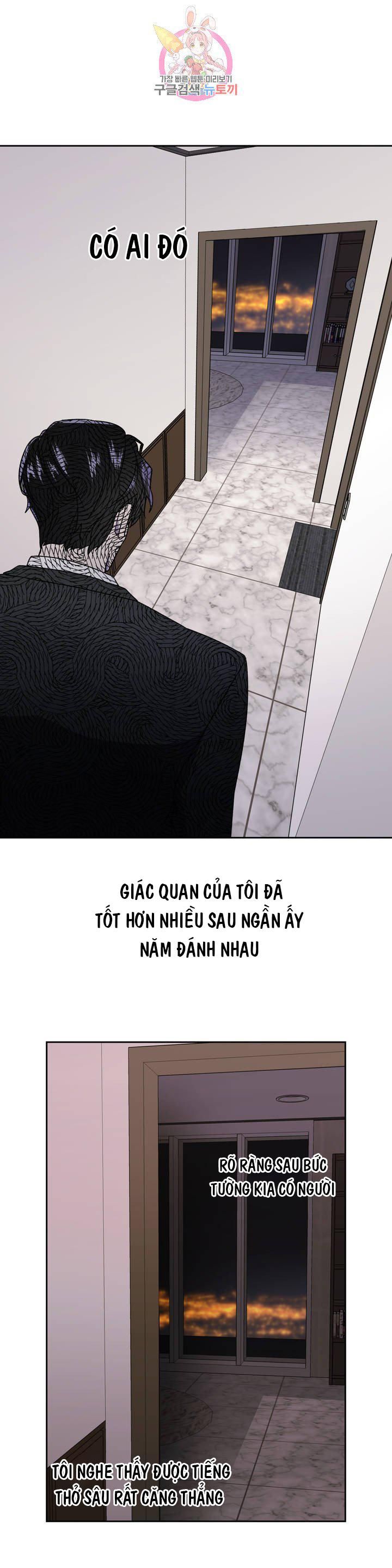 đọc truyện Xin Hãy Đánh Tôi Đi! Chương 1 ảnh 20 tại Giả Dược