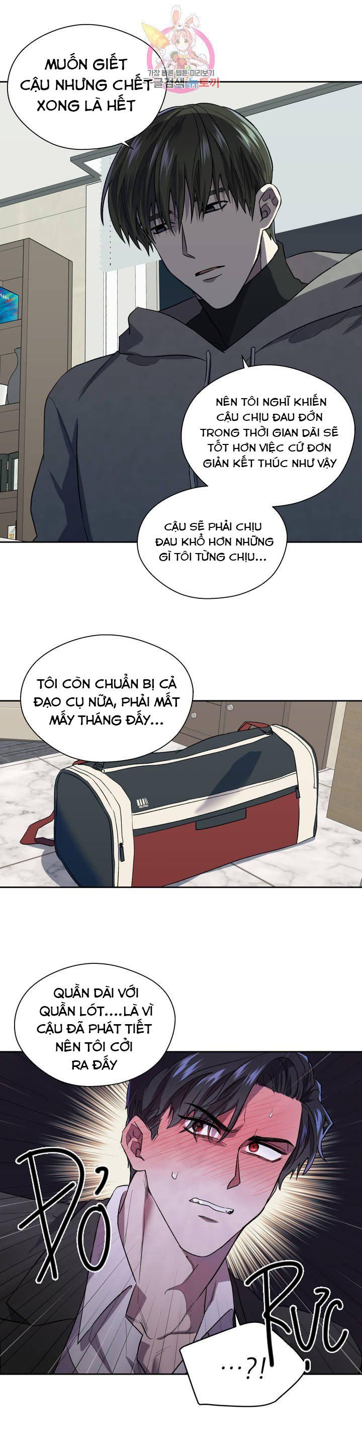 đọc truyện Xin Hãy Đánh Tôi Đi! Chương 2 ảnh 14 tại Giả Dược