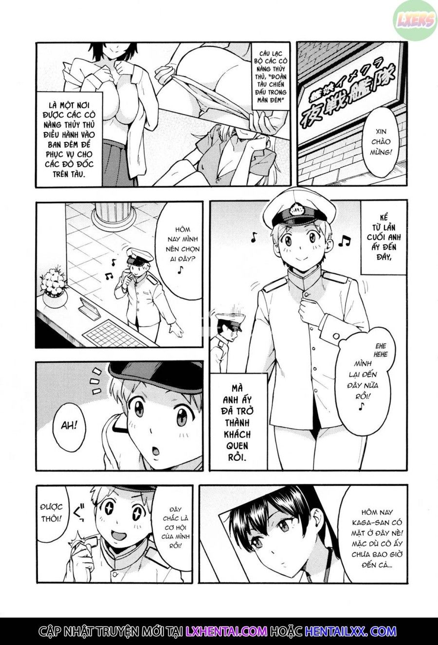 Xin Hãy Dạy Chúng Tôi! Bài Học Dp Đầu Tiên Oneshot page 7 - Giả Dược