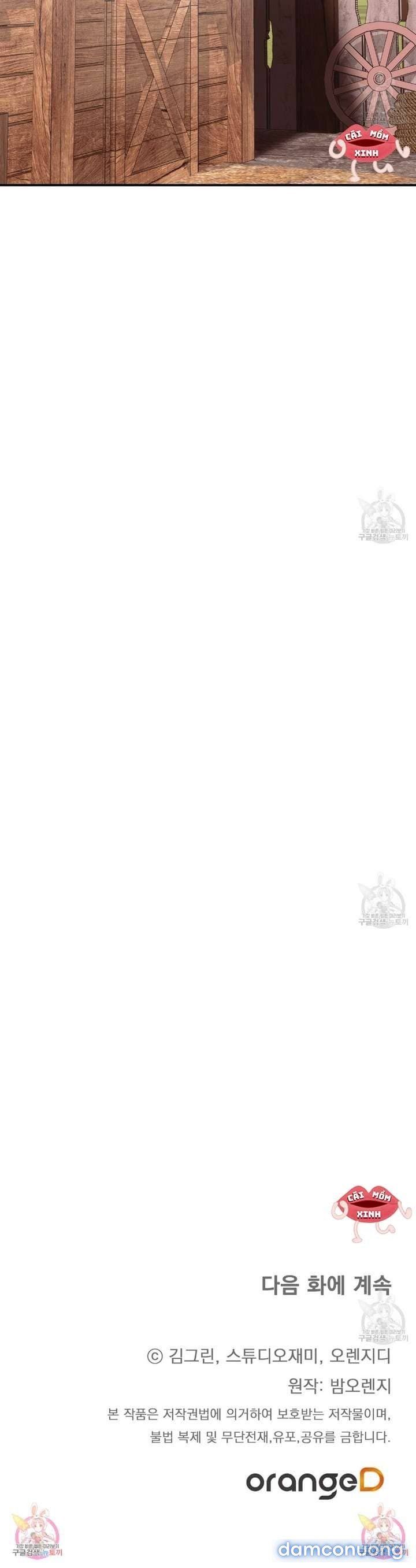 đọc truyện Xin Hãy Để Ý Tới Jasmine Chương 25 ảnh 18 tại Thiên Thai Truyện