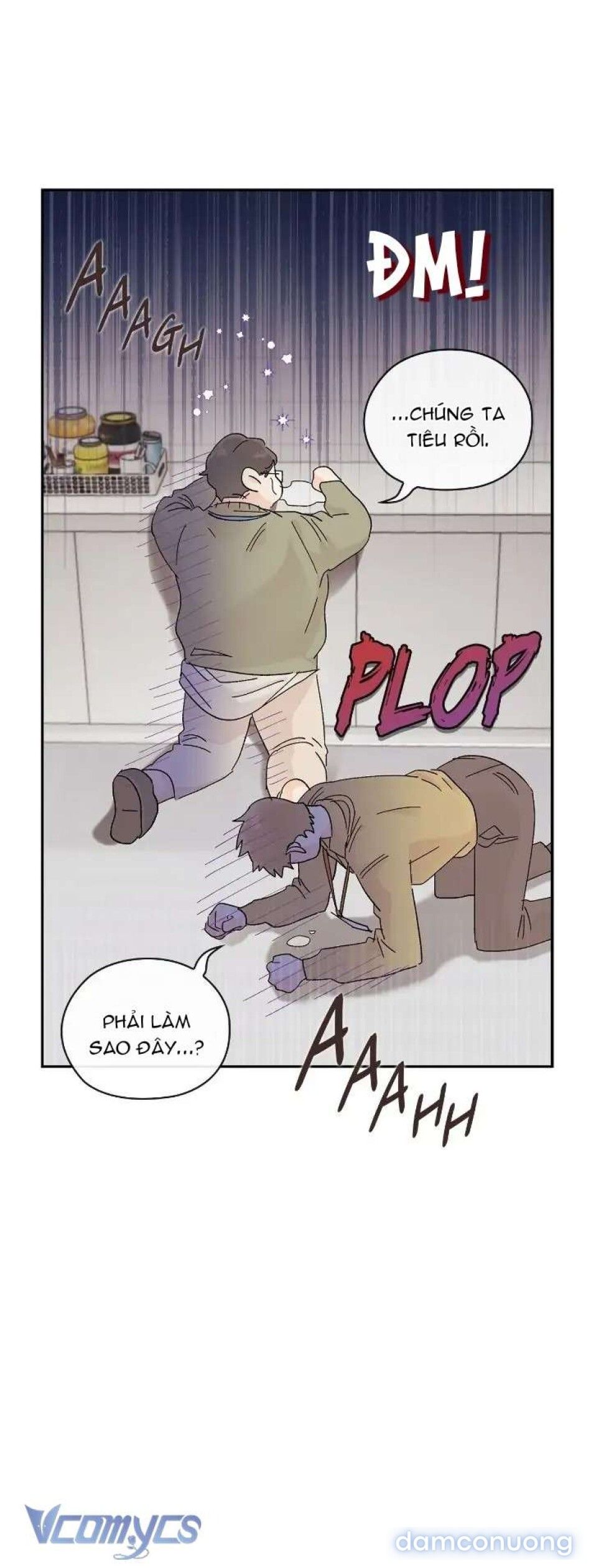 đọc truyện Xin Hãy Đúng Đắn Nơi Công Sở Chương 11 ảnh 53 tại Thiên Thai Truyện