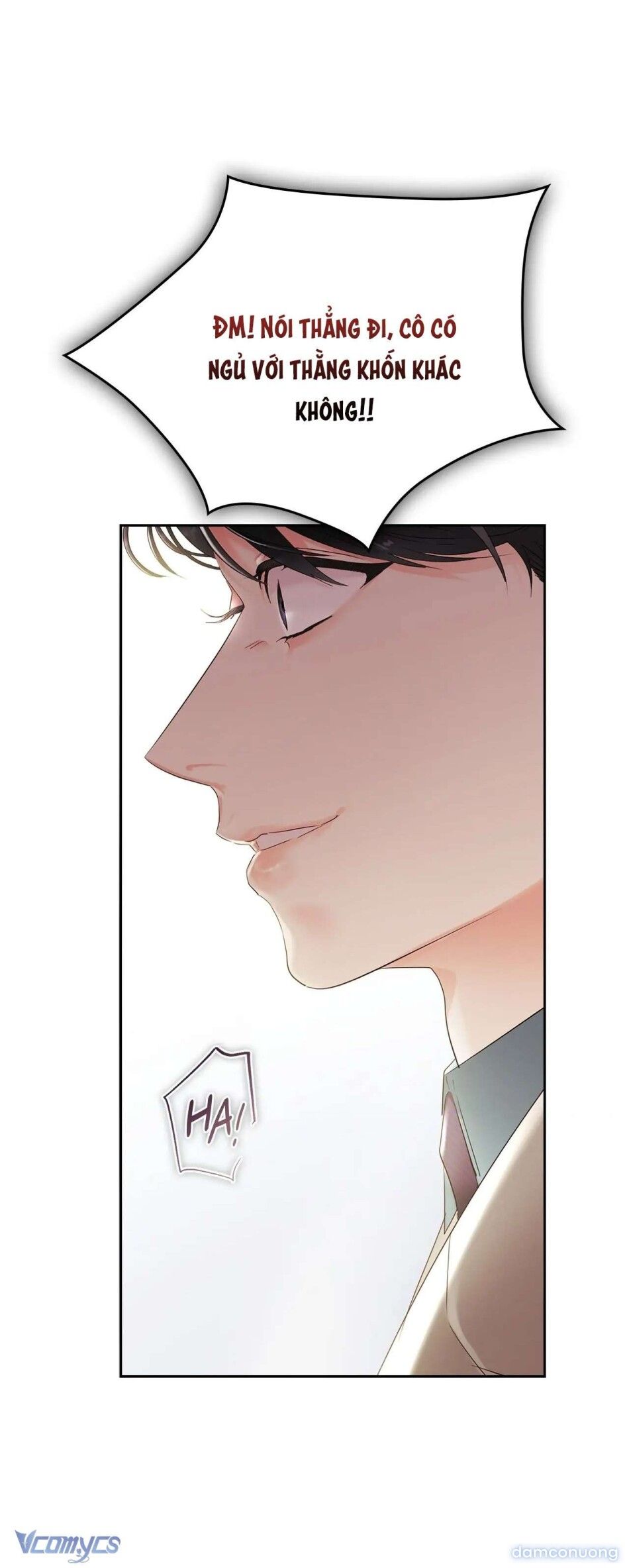 đọc truyện Xin Hãy Đúng Đắn Nơi Công Sở Chương 16 ảnh 40 tại Thiên Thai Truyện