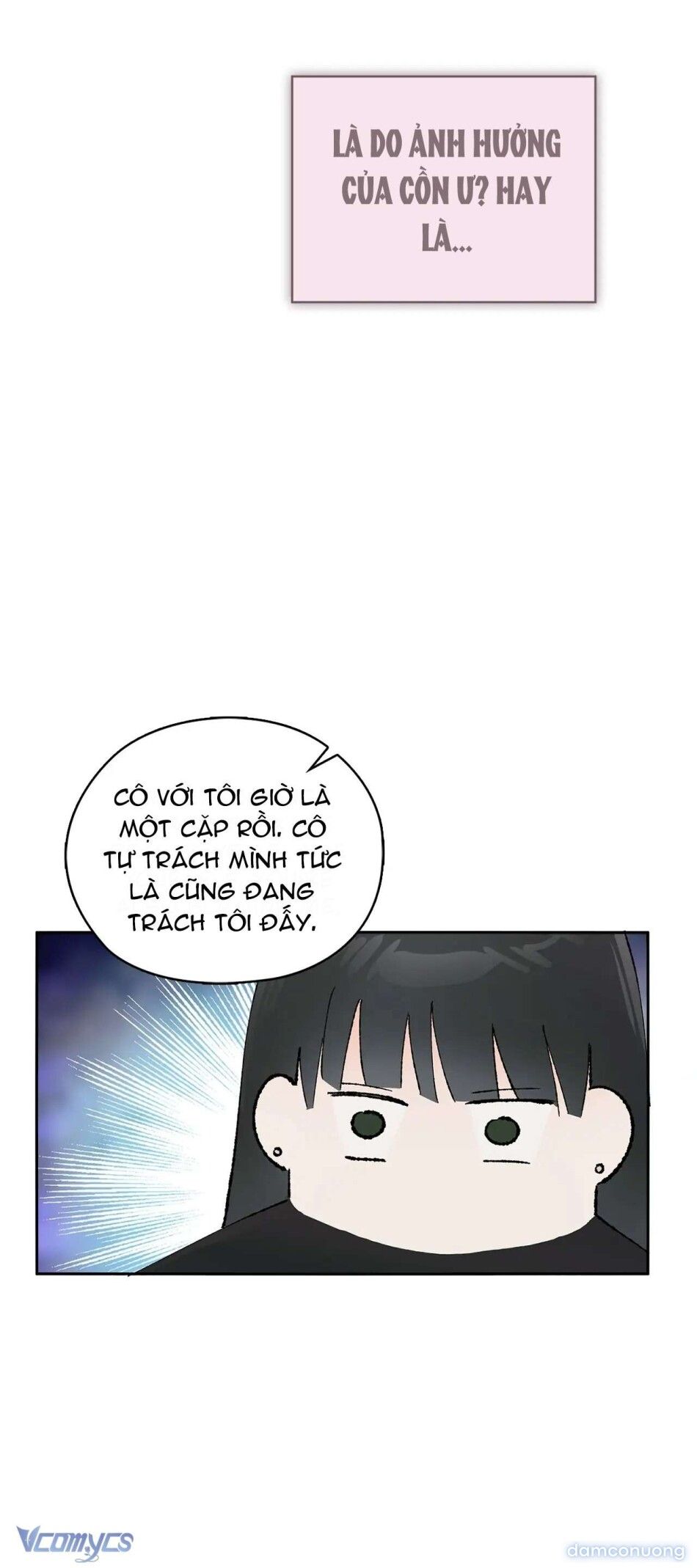 đọc truyện Xin Hãy Đúng Đắn Nơi Công Sở Chương 19 ảnh 45 tại Thiên Thai Truyện