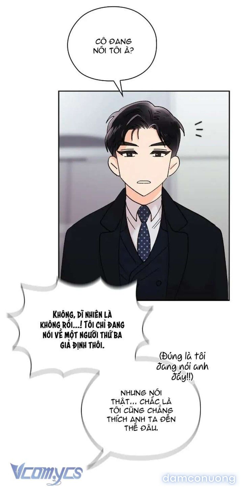 đọc truyện Xin Hãy Đúng Đắn Nơi Công Sở Chương 4 ảnh 78 tại Thiên Thai Truyện