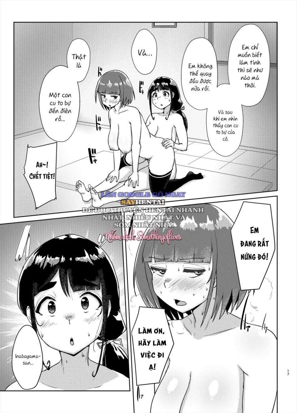 Xin Hãy Đút Con Cặc Đó Vào Trong Em Đi Chương 1 page 16 - Giả Dược