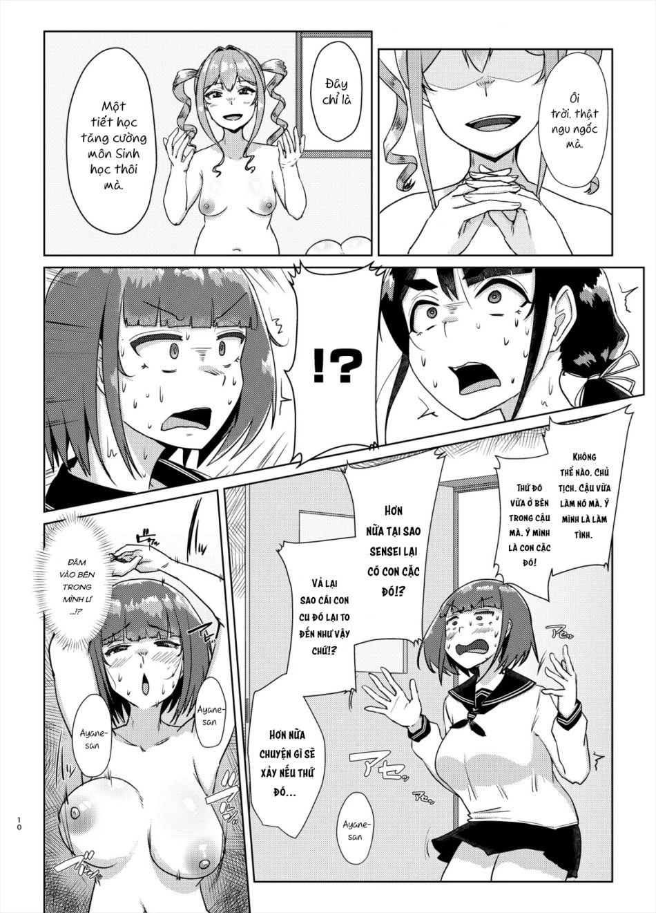 Xin Hãy Đút Con Cặc Đó Vào Trong Em Đi Chương 1 page 9 - Giả Dược