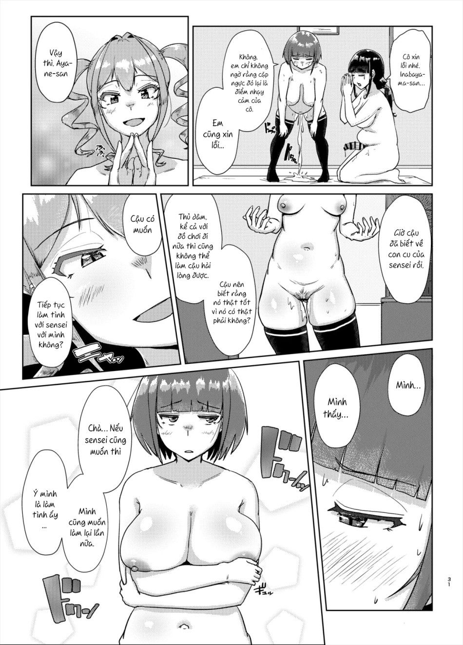 Xin Hãy Đút Con Cặc Đó Vào Trong Em Đi Chương 2 page 13 - Giả Dược