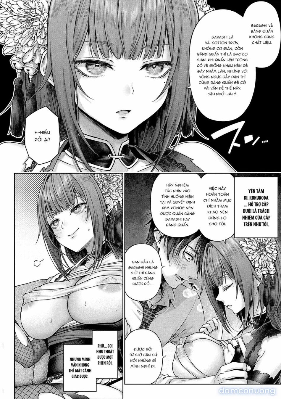 đọc truyện Xin Hãy Mặc Cái Này Đi, Kokonoe Senpai! Chương 1 ảnh 11 tại Thiên Thai Truyện