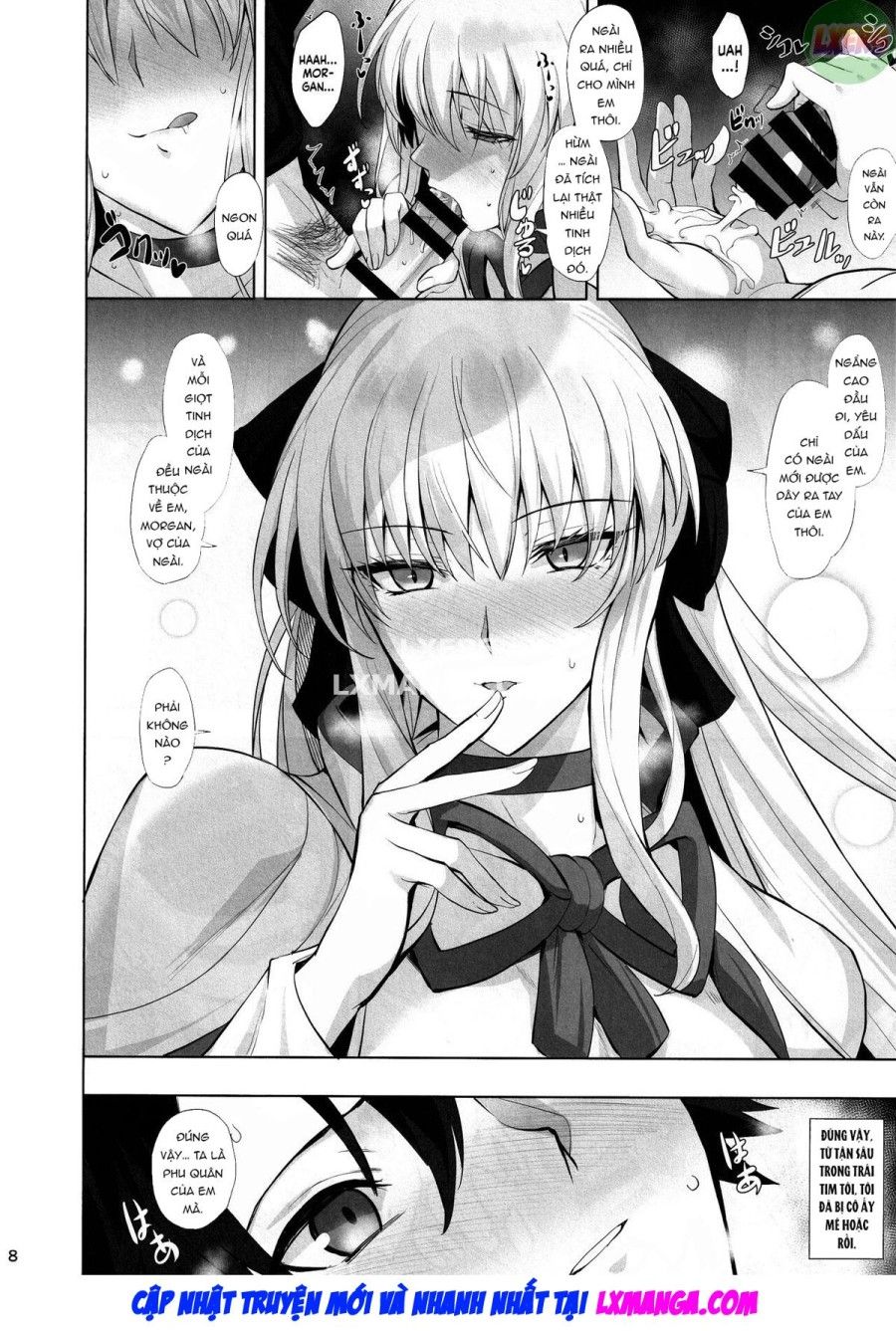 đọc truyện Xin Hãy Quyến Rũ Tôi Thưa Bệ Hạ Oneshot ảnh 13 tại Thiên Thai Truyện