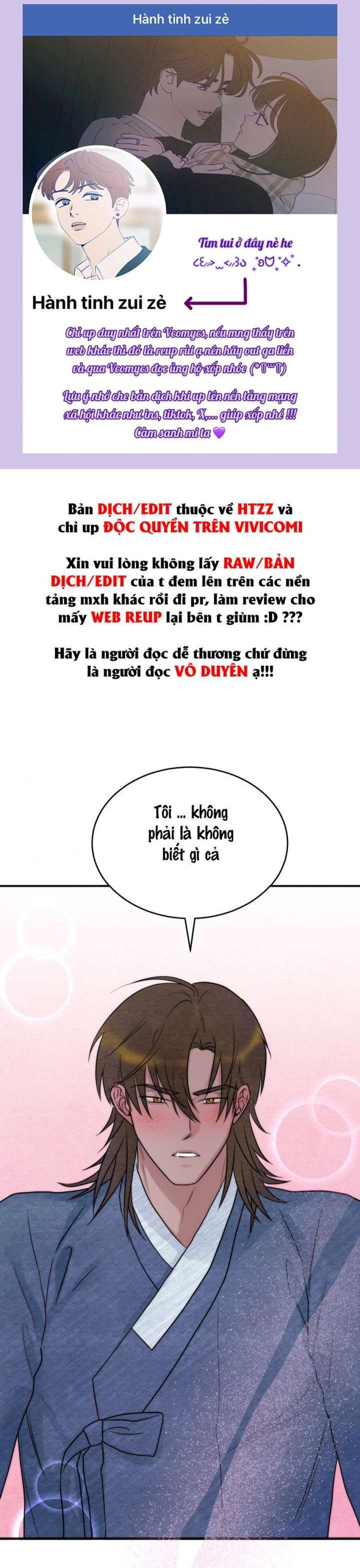 đọc truyện Xin Hãy Thuần Hóa Tôi, Thưa Chủ Nhân Chương 2 ảnh 2 tại Thiên Thai Truyện