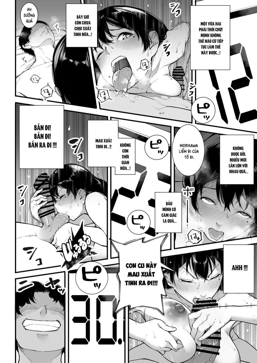 Xin Lỗi, Mình Đi Địt! Chương 1 page 21 - Giả Dược