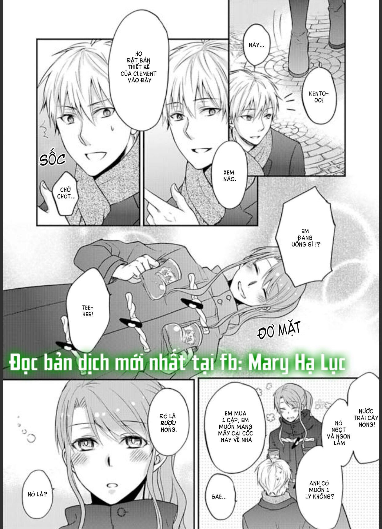 đọc truyện Xin Lỗi Nhưng Tôi Có Thể Ăn Hết Được Không?~ Chung Sống Vui Vẻ Với Người Đồng Nghiệp Vô Song Của Mình Chương 12 ảnh 21 tại Thiên Thai Truyện