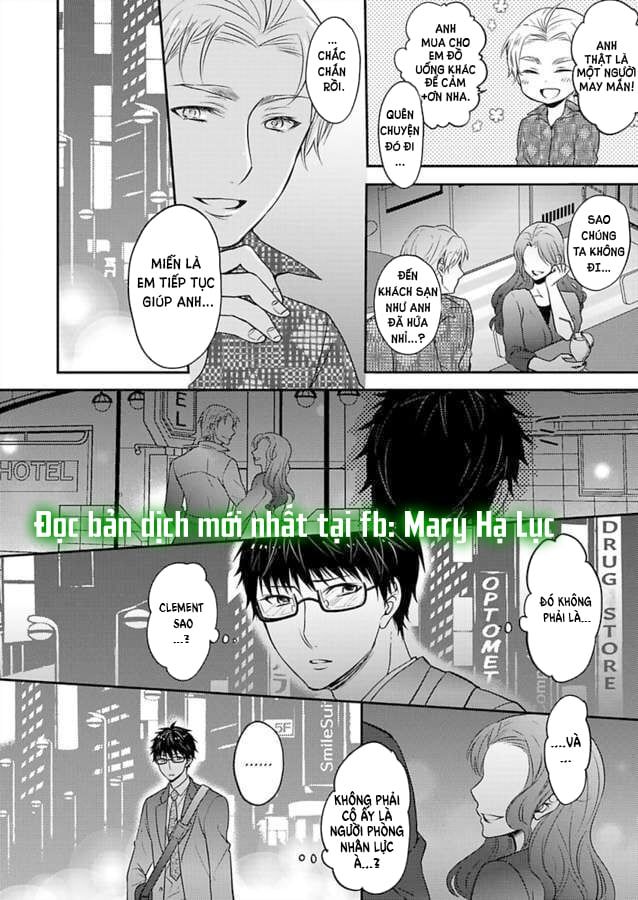 đọc truyện Xin Lỗi Nhưng Tôi Có Thể Ăn Hết Được Không?~ Chung Sống Vui Vẻ Với Người Đồng Nghiệp Vô Song Của Mình Chương 18 ảnh 19 tại Thiên Thai Truyện