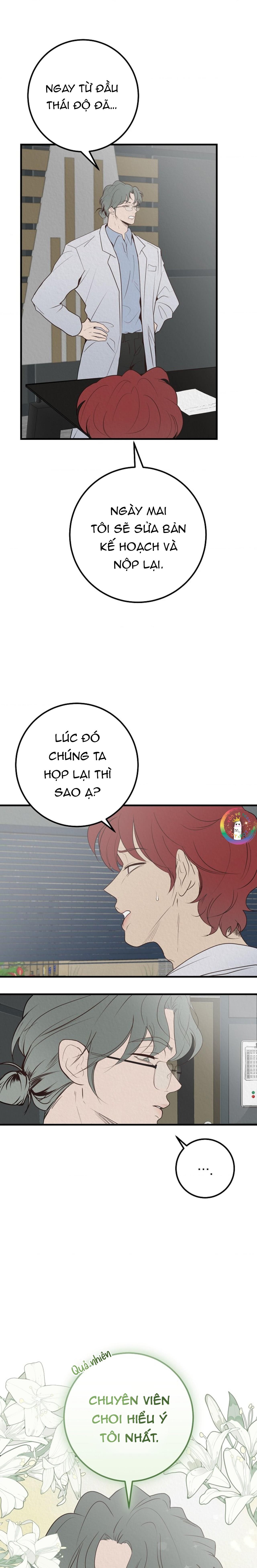 đọc truyện Xin Sếp Phê Duyệt Tối Nay Chương 1 ảnh 13 tại Thiên Thai Truyện