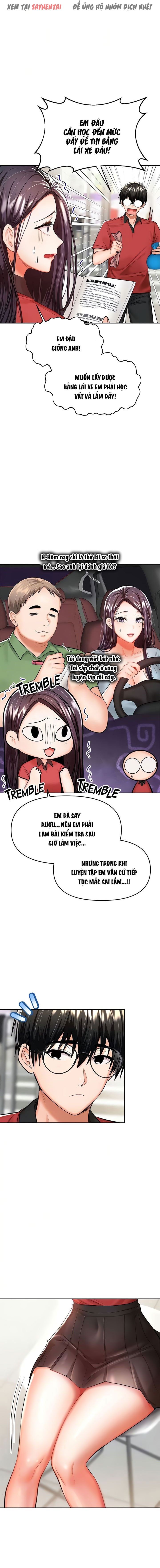 đọc truyện Xin Tài Trợ Cho Em Chương 16 ảnh 6 tại Giả Dược