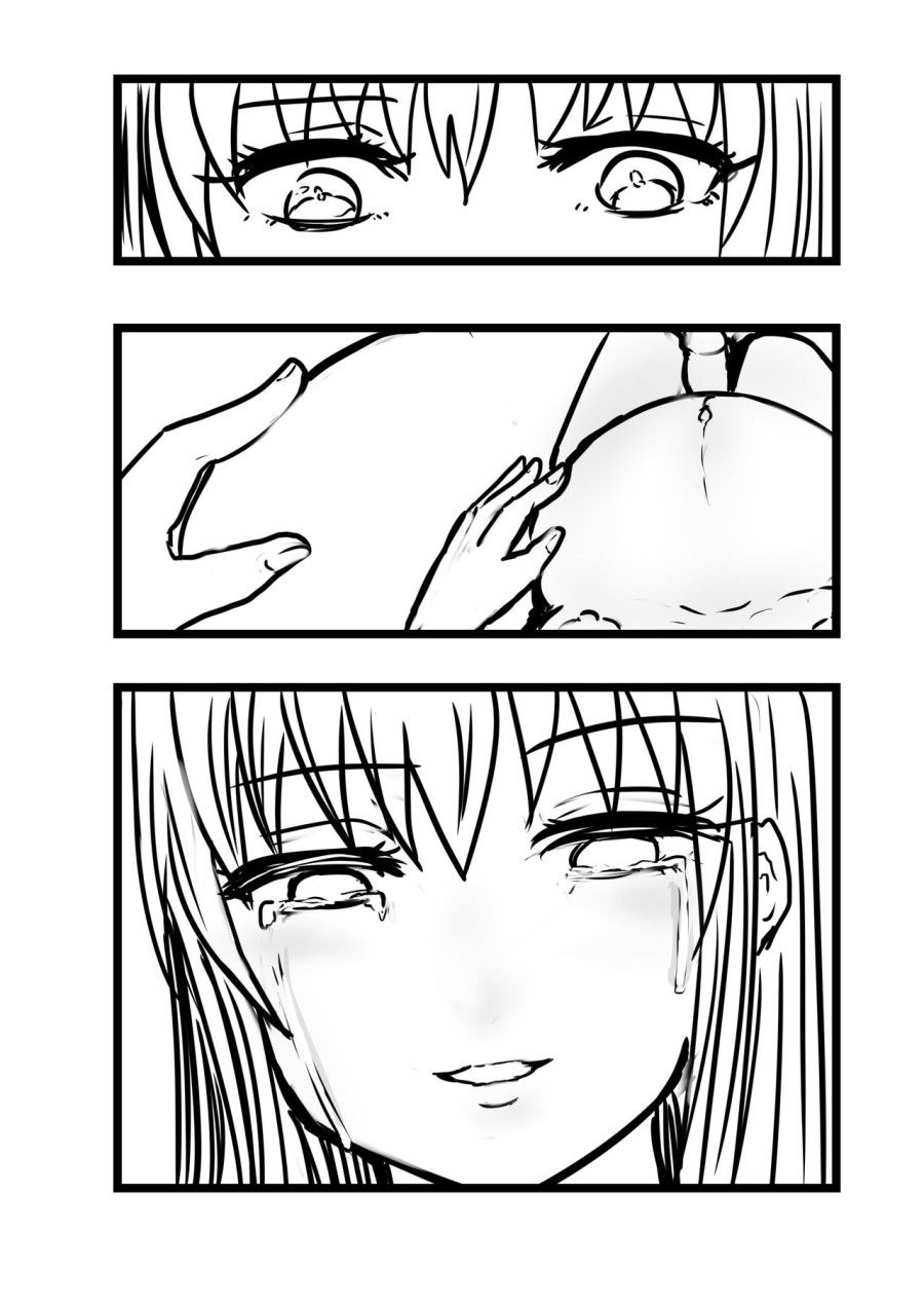 Xing Xing Gong Zhu Oneshot page 13 - Giả Dược