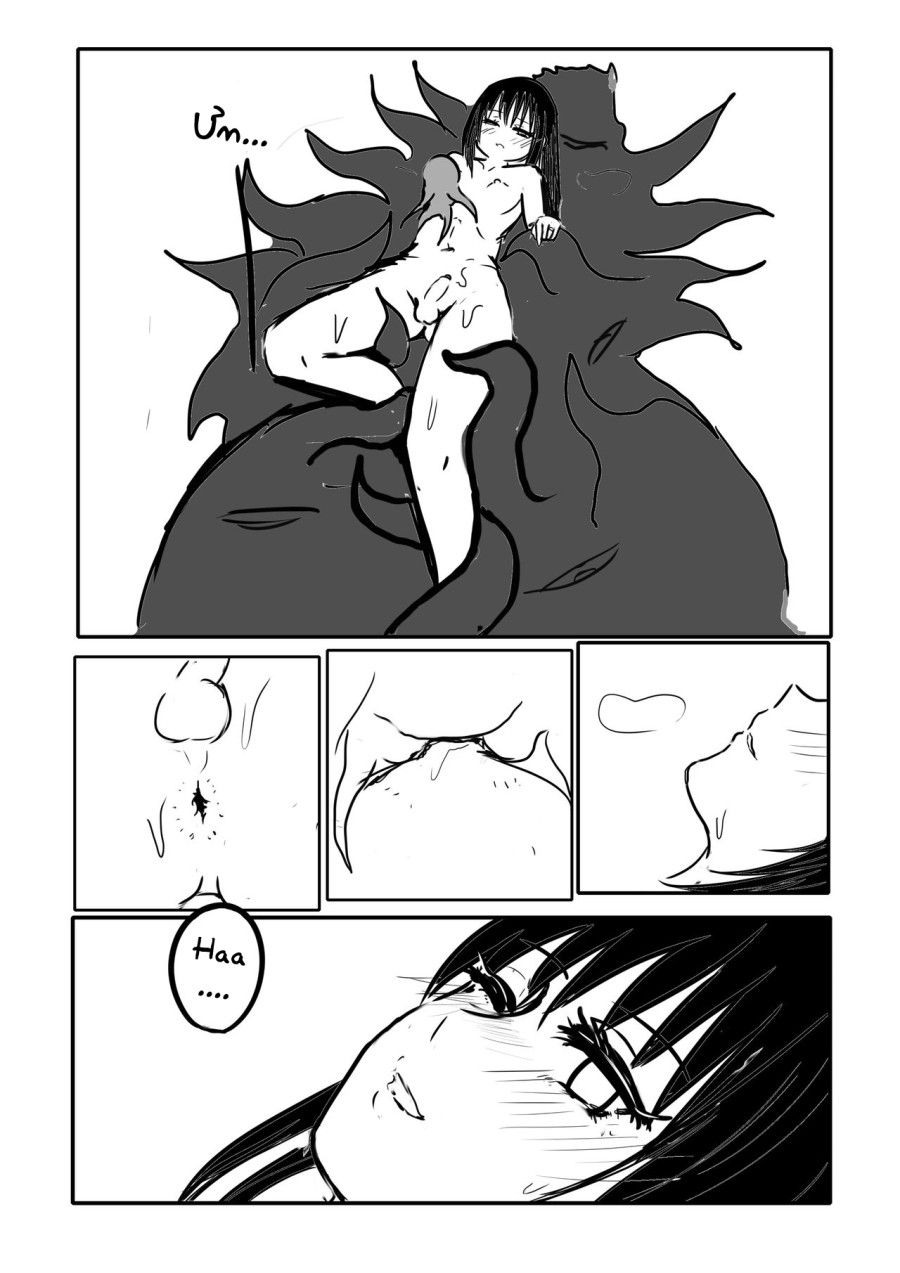 Xing Xing Gong Zhu Oneshot page 19 - Giả Dược