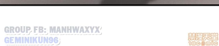 đọc truyện Xoa Dịu Em Đi Chương 3 ảnh 12 tại Truyện Dạ Ký