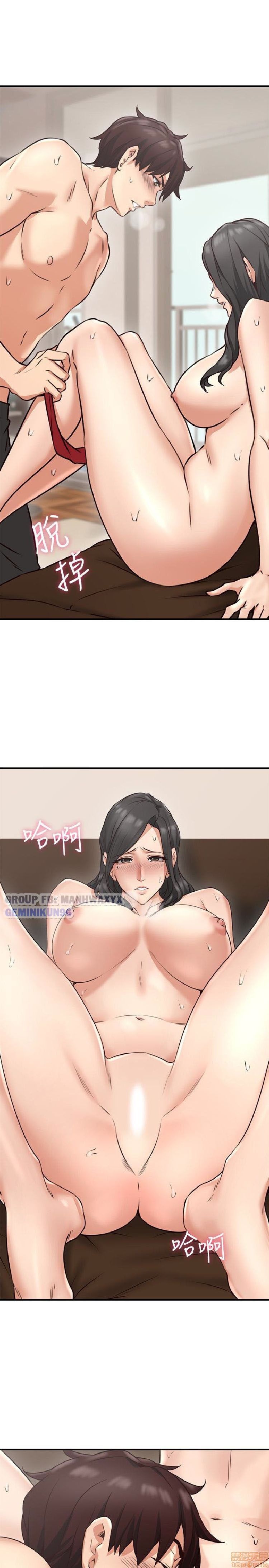 đọc truyện Xoa Dịu Em Đi Chương 8 ảnh 14 tại Truyện Dạ Ký