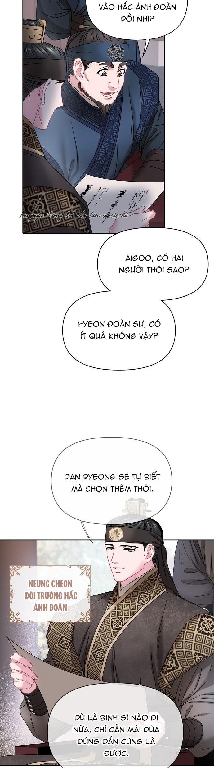 đọc truyện Xuân Phong Viên Mãn Chương 1 ảnh 21 tại Giả Dược