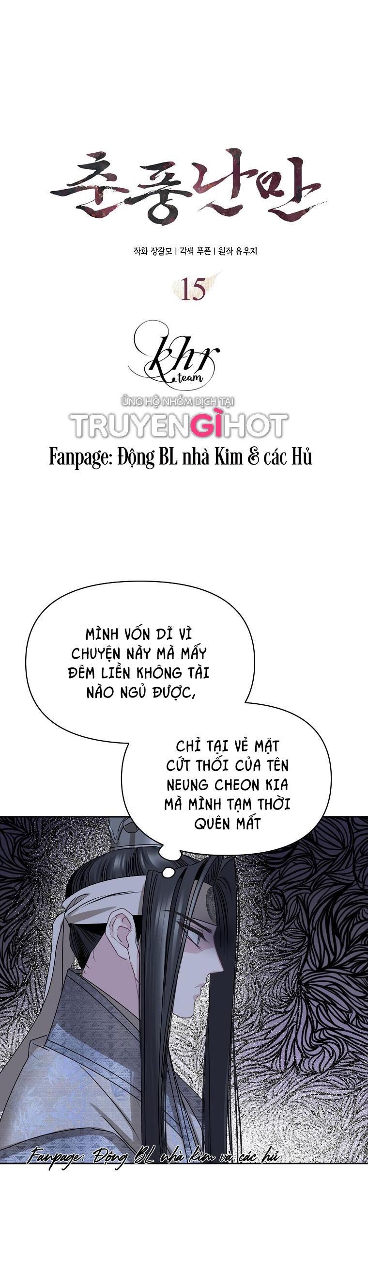 đọc truyện Xuân Phong Viên Mãn Chương 15 ảnh 17 tại Giả Dược