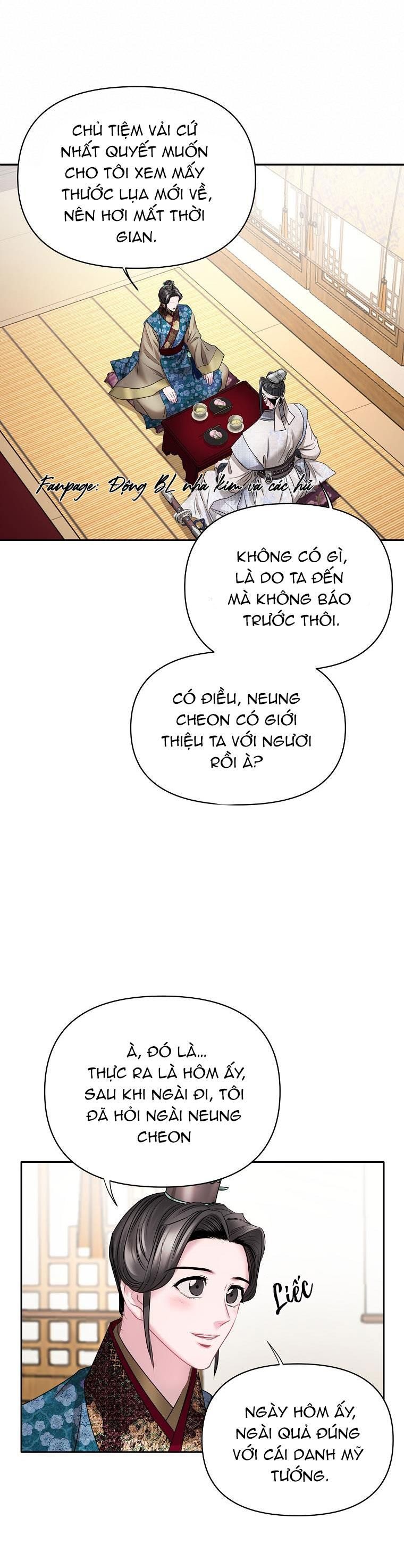 đọc truyện Xuân Phong Viên Mãn Chương 15 ảnh 29 tại Giả Dược