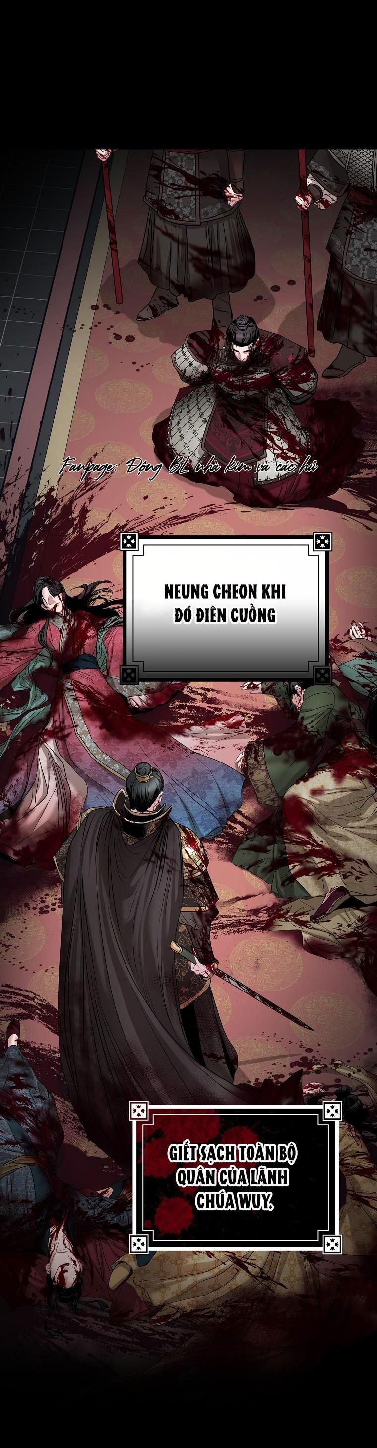 đọc truyện Xuân Phong Viên Mãn Chương 15 ảnh 4 tại Giả Dược