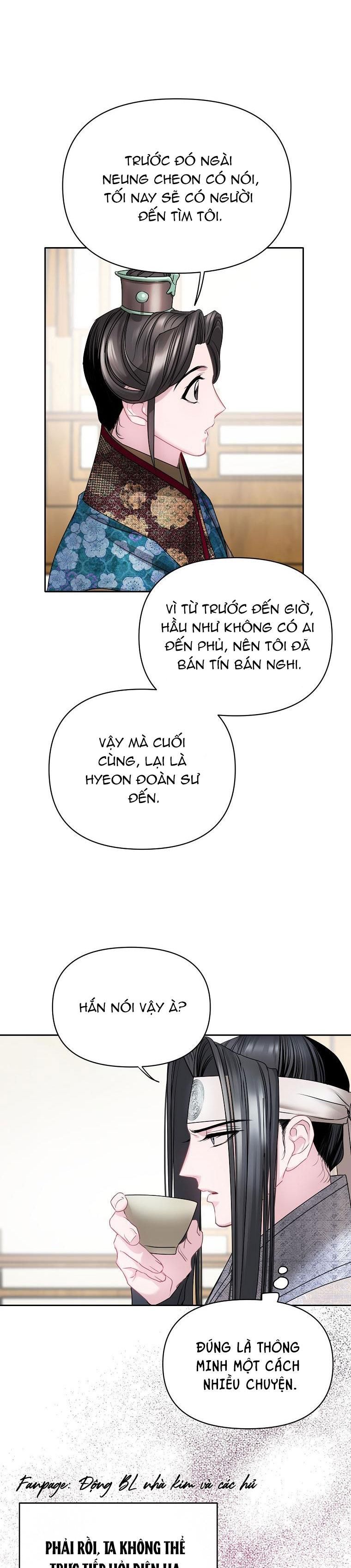 đọc truyện Xuân Phong Viên Mãn Chương 15 ảnh 36 tại Giả Dược