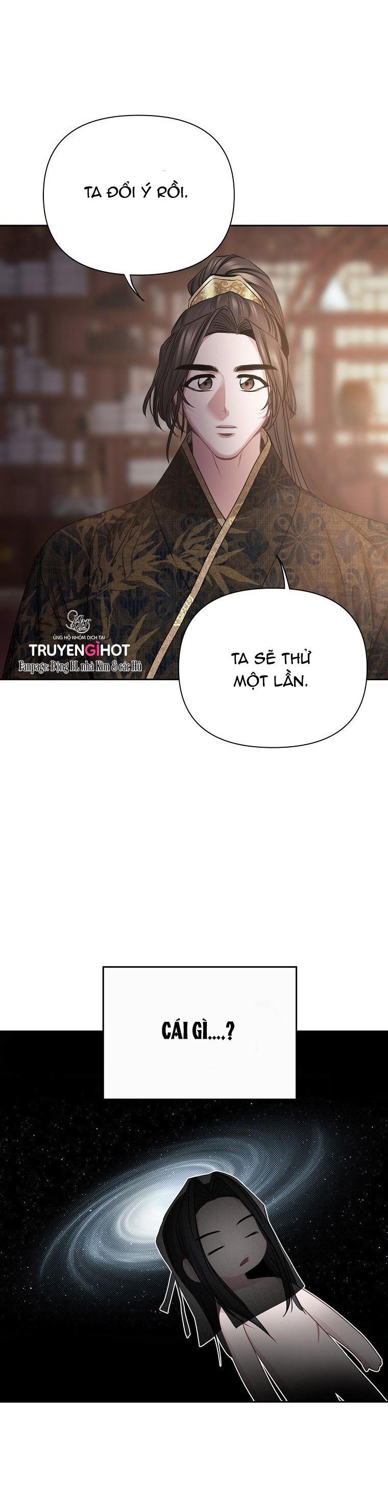 đọc truyện Xuân Phong Viên Mãn Chương 16.5 ảnh 13 tại Thiên Thai Truyện