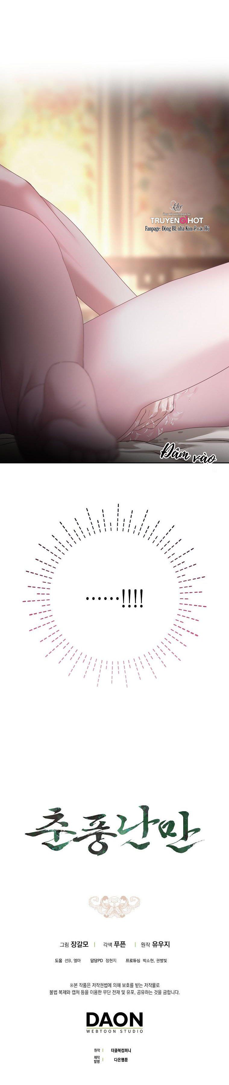 đọc truyện Xuân Phong Viên Mãn Chương 16.5 ảnh 23 tại Thiên Thai Truyện