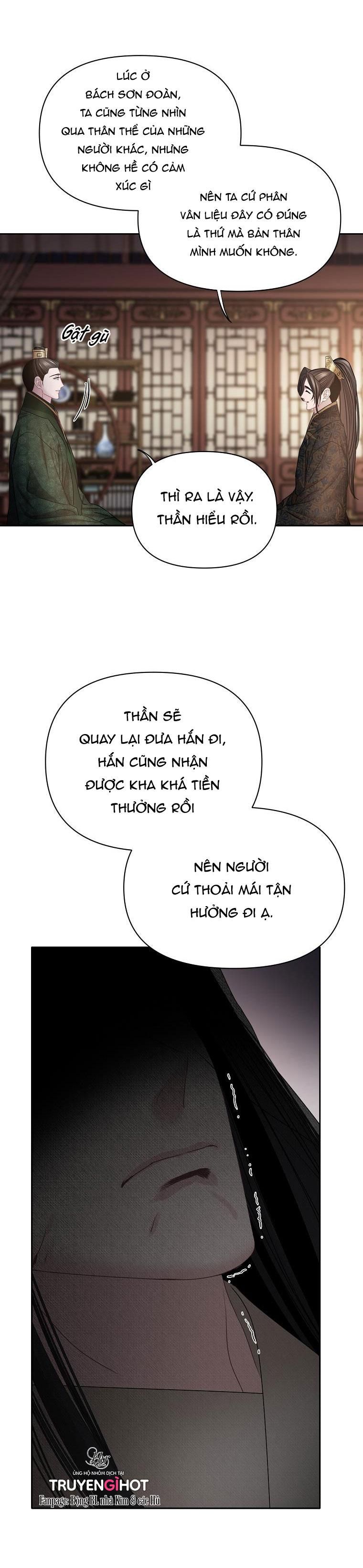 đọc truyện Xuân Phong Viên Mãn Chương 16 ảnh 22 tại Giả Dược