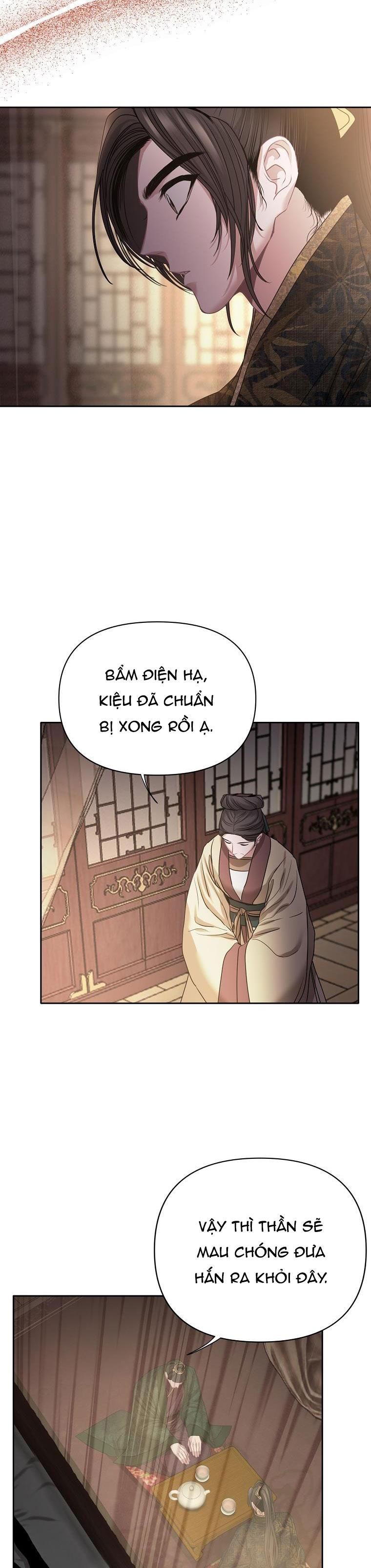 đọc truyện Xuân Phong Viên Mãn Chương 16 ảnh 34 tại Giả Dược