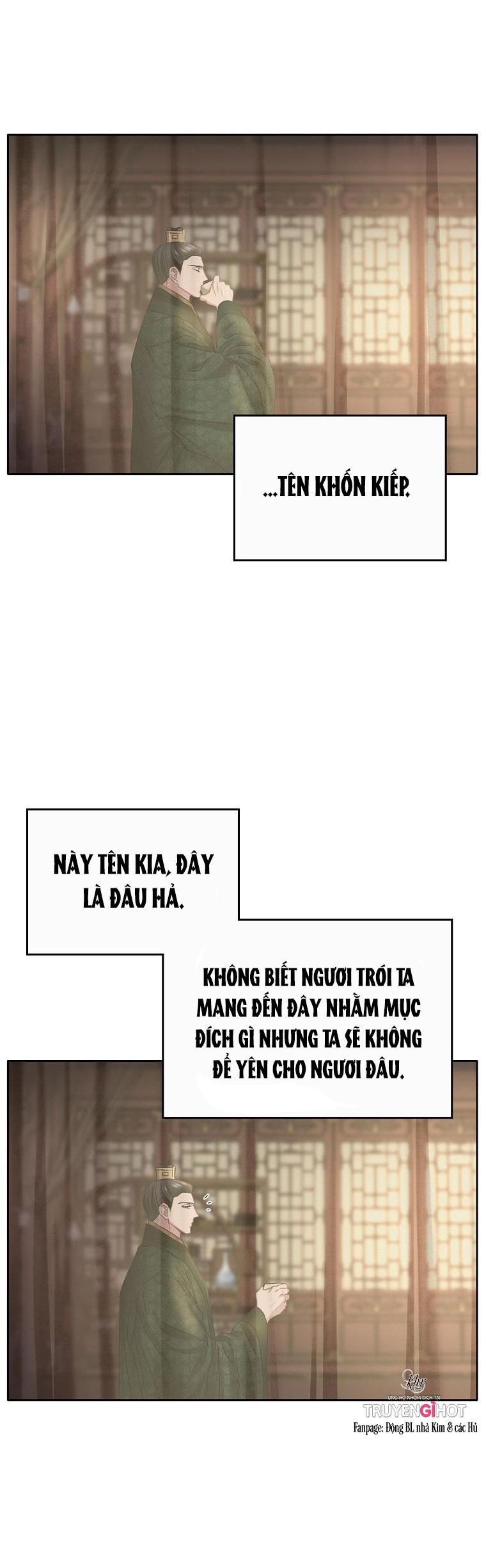 đọc truyện Xuân Phong Viên Mãn Chương 16 ảnh 6 tại Giả Dược