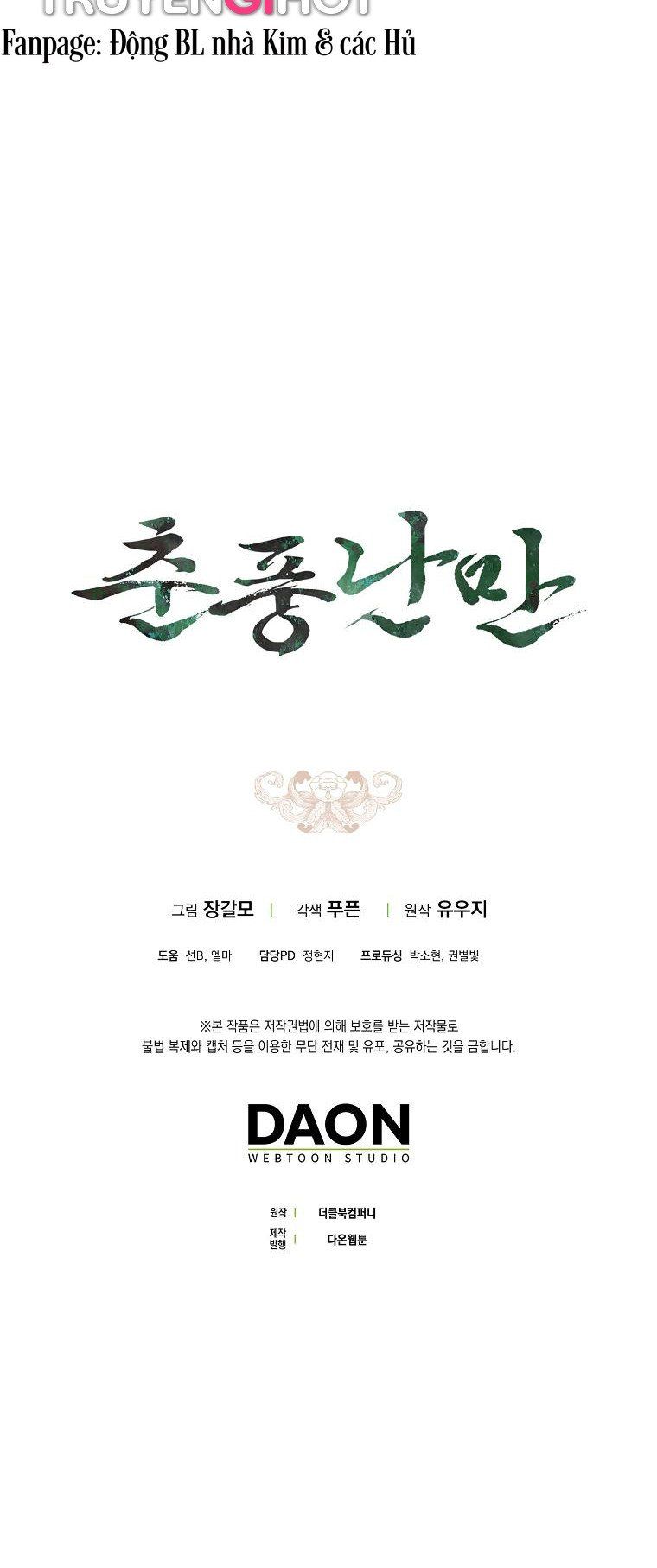 đọc truyện Xuân Phong Viên Mãn Chương 17.5 ảnh 39 tại Thiên Thai Truyện