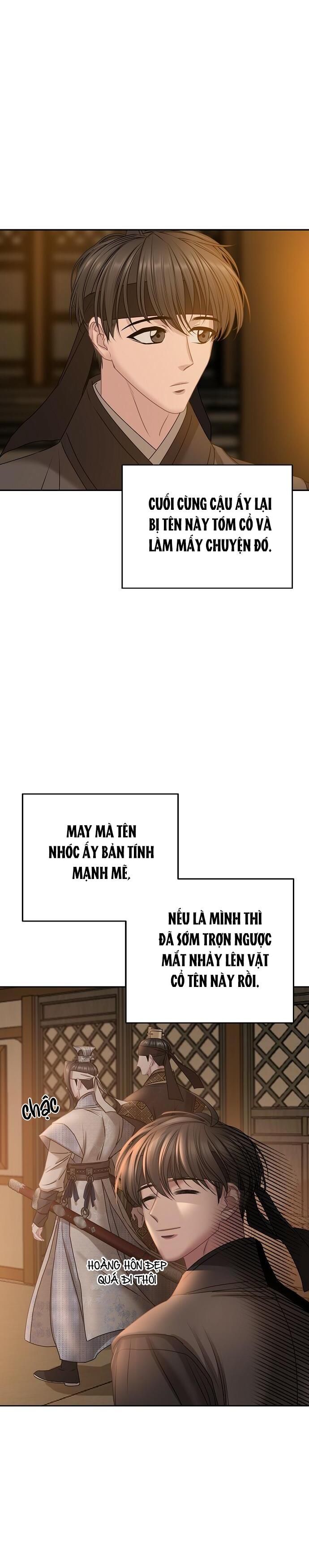 đọc truyện Xuân Phong Viên Mãn Chương 23 ảnh 21 tại Giả Dược