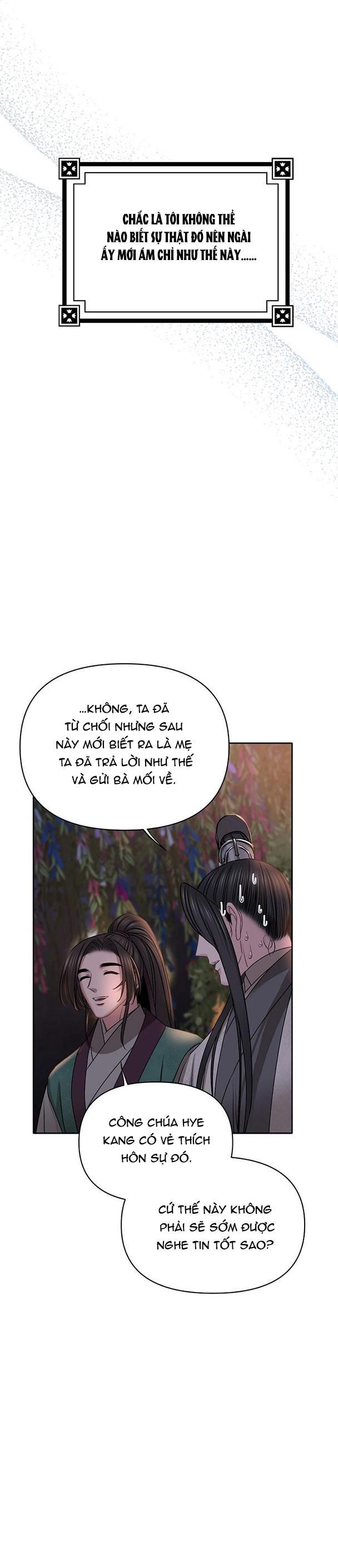 đọc truyện Xuân Phong Viên Mãn Chương 31 ảnh 27 tại Giả Dược