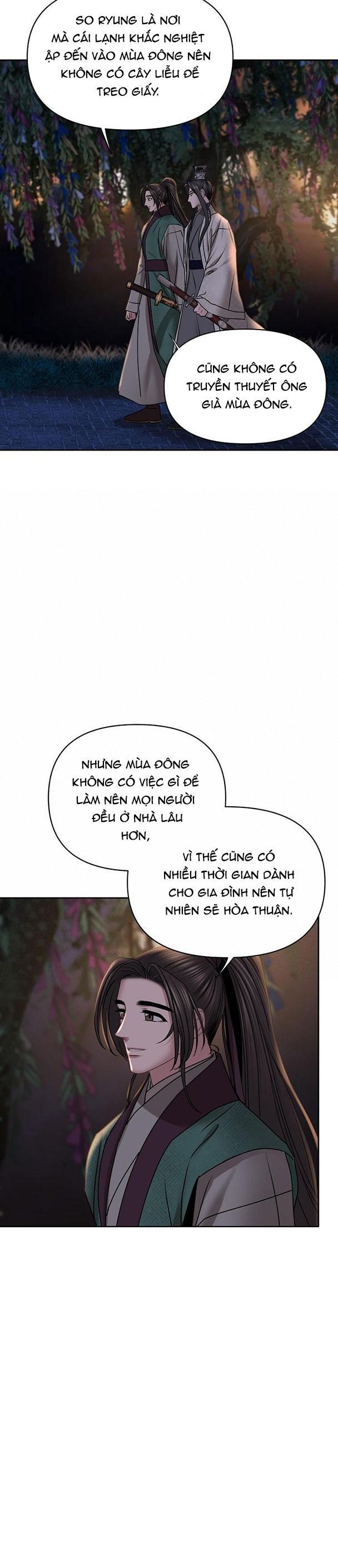 đọc truyện Xuân Phong Viên Mãn Chương 31 ảnh 7 tại Giả Dược