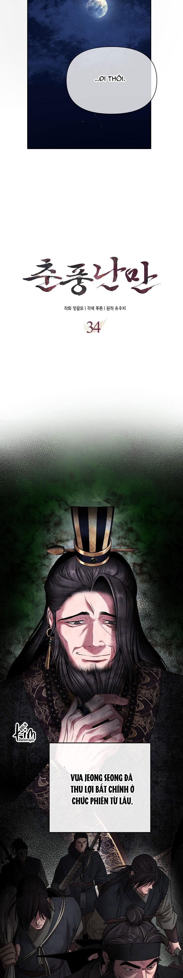 đọc truyện Xuân Phong Viên Mãn Chương 34 ảnh 6 tại Thiên Thai Truyện