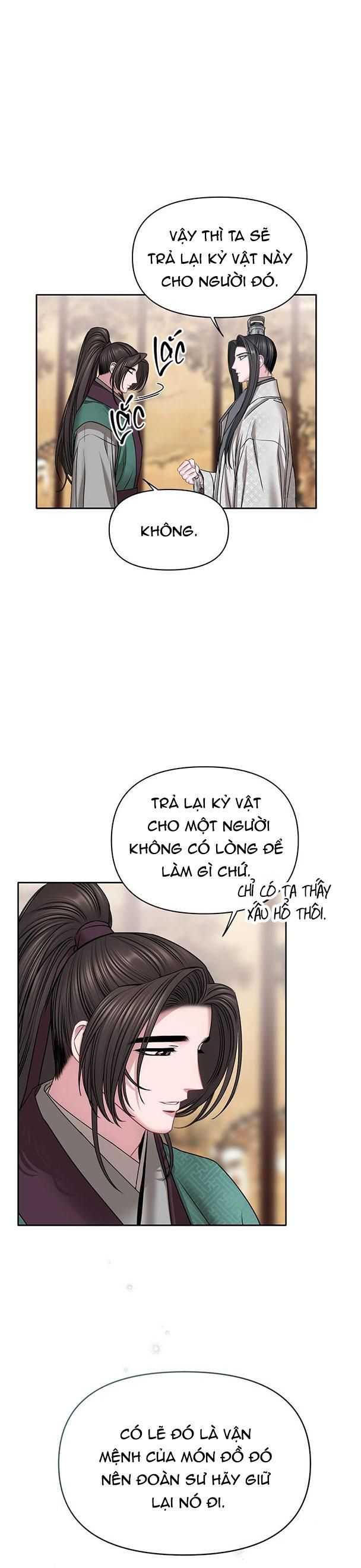 đọc truyện Xuân Phong Viên Mãn Chương 35 ảnh 17 tại Giả Dược